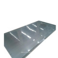 1050 H14 Aluminum Sheet